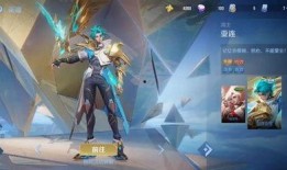 亚连最新皮肤爆料,神秘元素与经典风格的完美融合