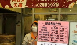 杭州消费券最新爆料,抢券攻略与优惠大盘点