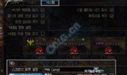 韩服dnf最新爆料活动,全新活动来袭，福利丰厚等你来拿！